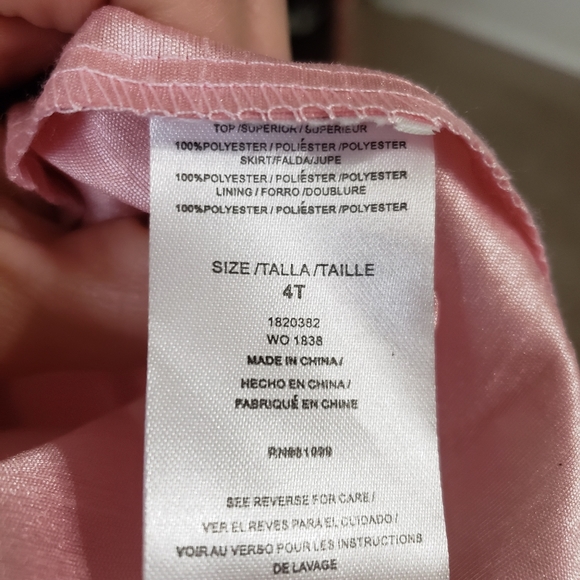 HP🎊 Adorable pink fit and flare gold eyelet upper double tulle layered skirt - Picture 9 of 9